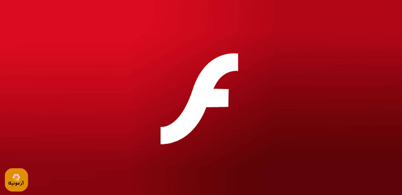 نمونه سوالات فلش(flash) فنی و حرفه ای