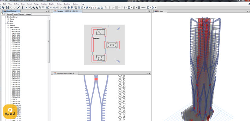 نمونه سوالات تحلیلگر و طراح سازه ساختمان با نرم افزار ETABS فنی و حرفه ای