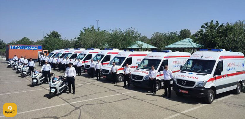 سوالات آزمون استخدامی فوریت های پزشکی