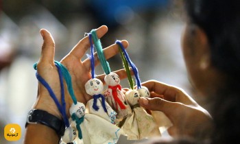 نمونه سوالات بافنده عروسک های تزئینی فنی و حرفه ای